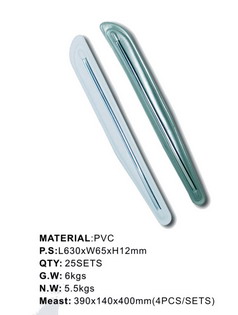 umper guard J3069