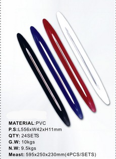 umper guard J6100S
