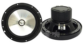 Car Speaker LB01