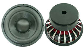 Car Speaker LB02