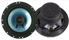 Car Speaker LB03