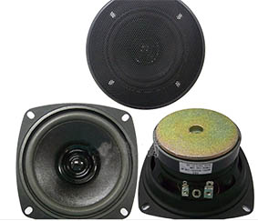 Car Speaker LB11