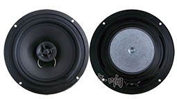 Car Speaker LB15