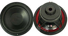 Car Speaker LB18
