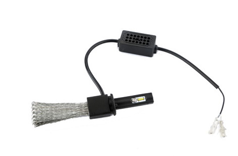 Led head light S7-H1