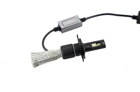 Led head light S7-H4