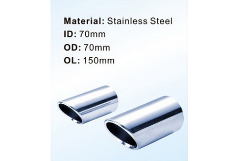 Muffler LP-002