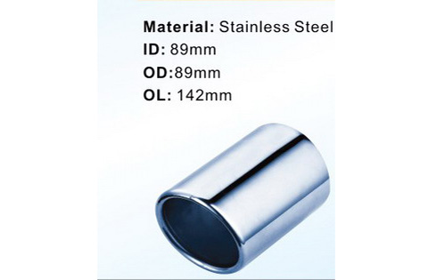 Muffler LP-004