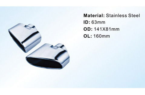 Muffler LP-005