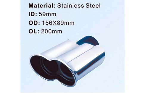 Muffler LP-007