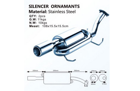 Muffler LP-011