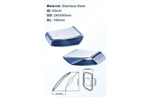 Muffler LP-012