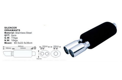 Muffler LP-018