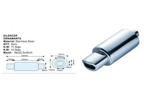 Muffler LP-019