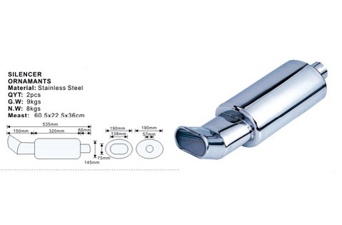 Muffler LP-020