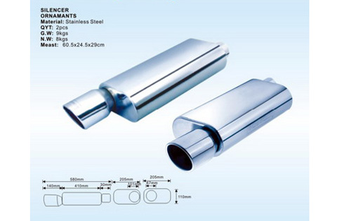 Muffler LP-023
