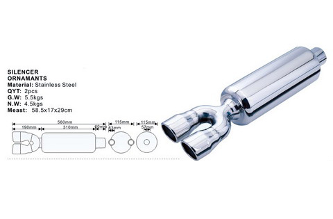 Muffler LP-024