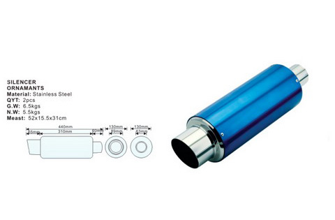 Muffler LP-025
