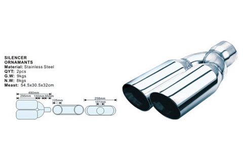 Muffler LP-026