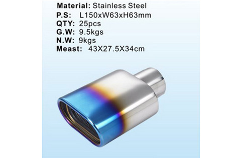 Muffler LP-029