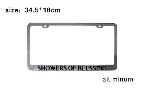 License plate LP-2221