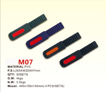 Door guard M07