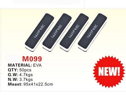 Door guard M099
