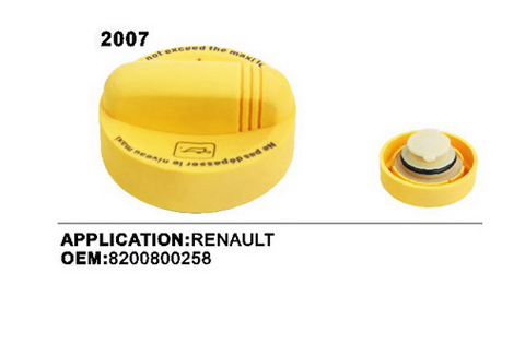 Oil cap OC-003