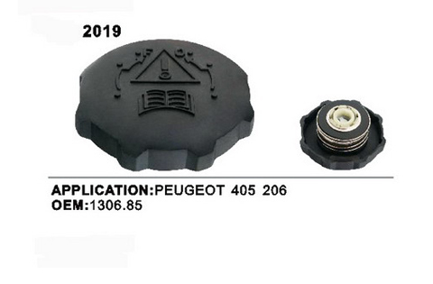 Expansion tank cap ETC-008