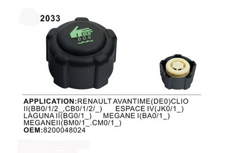 Expansion tank cap ETC-012