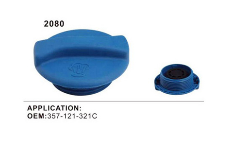Oil cap OC-025
