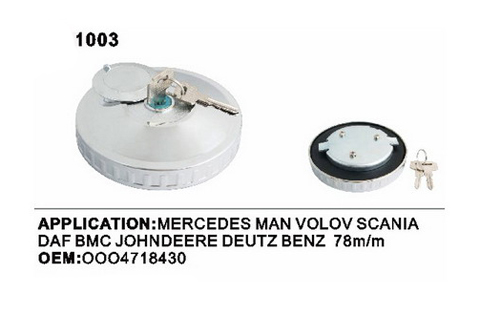 Fuel cap FC-031