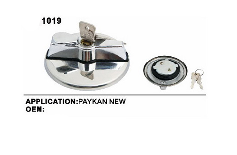 Fuel cap FC-037