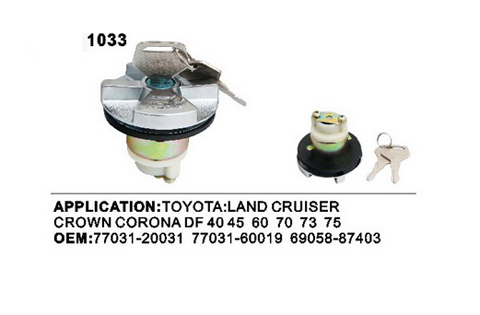 Fuel cap FC-041