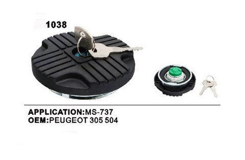 Fuel cap FC-044