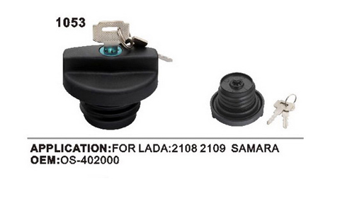 Fuel cap FC-047