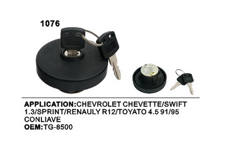 Fuel cap FC-053