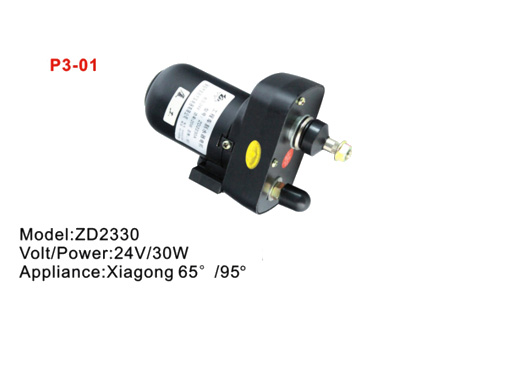WIPER MOTOR P3-01