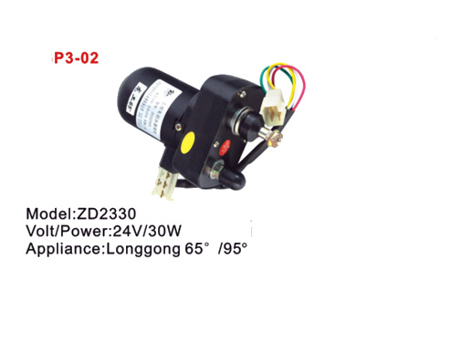 WIPER MOTOR PS-02