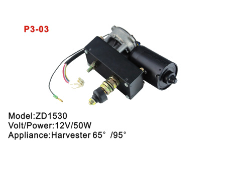 WIPER MOTOR PS-03