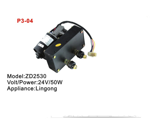 WIPER MOTOR PS-04