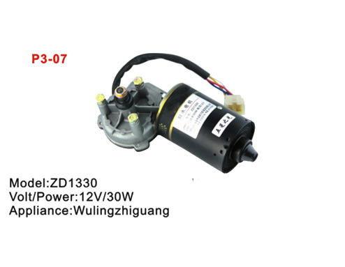 WIPER MOTOR P3-07
