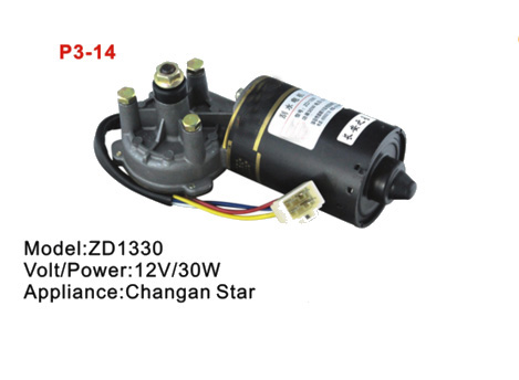 WIPER MOTOR P3-14