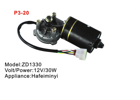 WIPER MOTOR P3-20