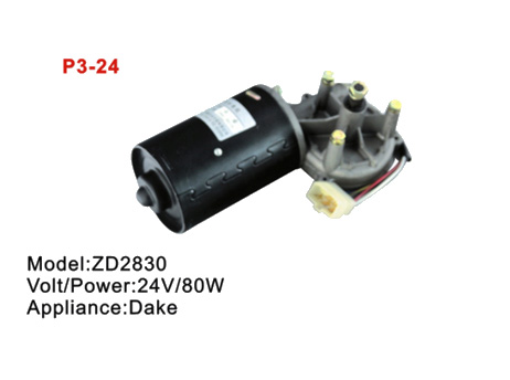WIPER MOTOR P3-24