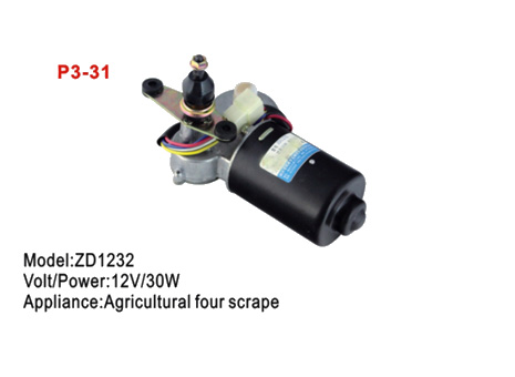 WIPER MOTOR P3-31