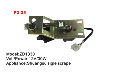 WIPER MOTOR P3-35
