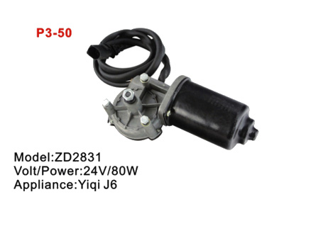 WIPER MOTOR P3-50