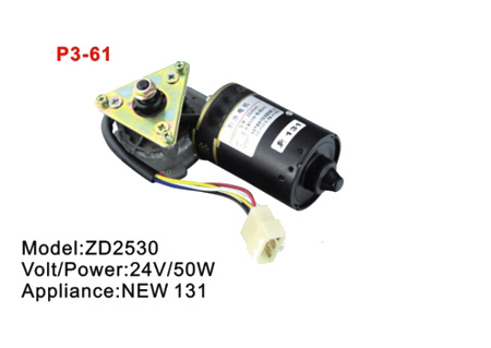 WIPER MOTOR P3-61