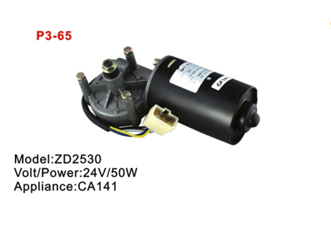 WIPER MOTOR P3-65